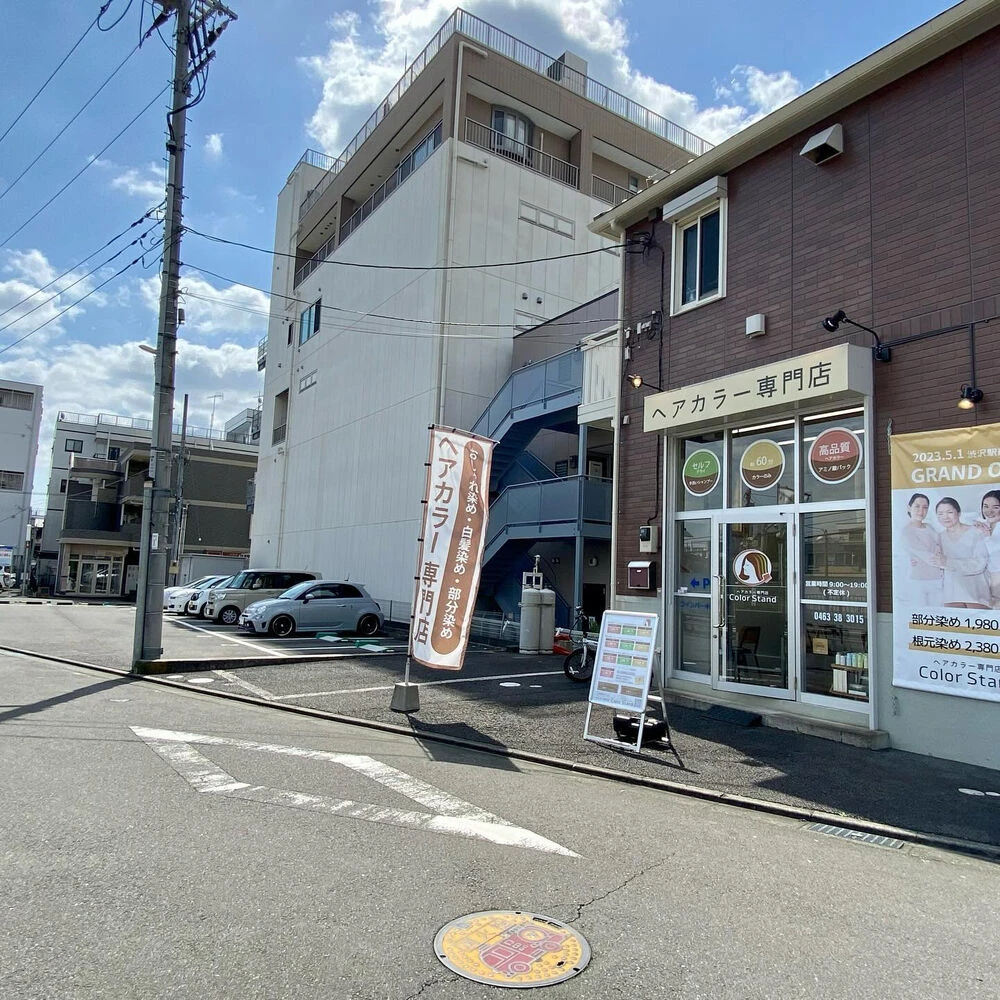ブログ