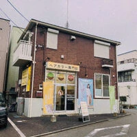 ブログ