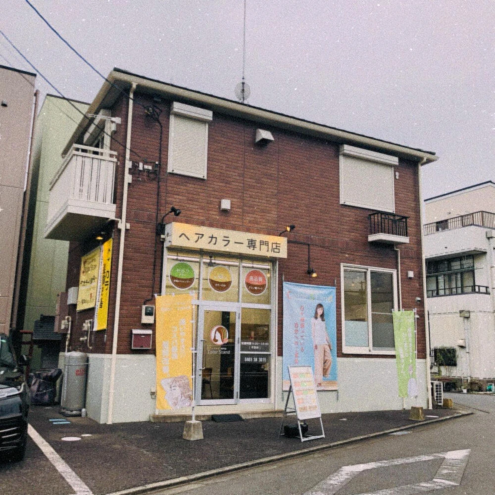 ブログ