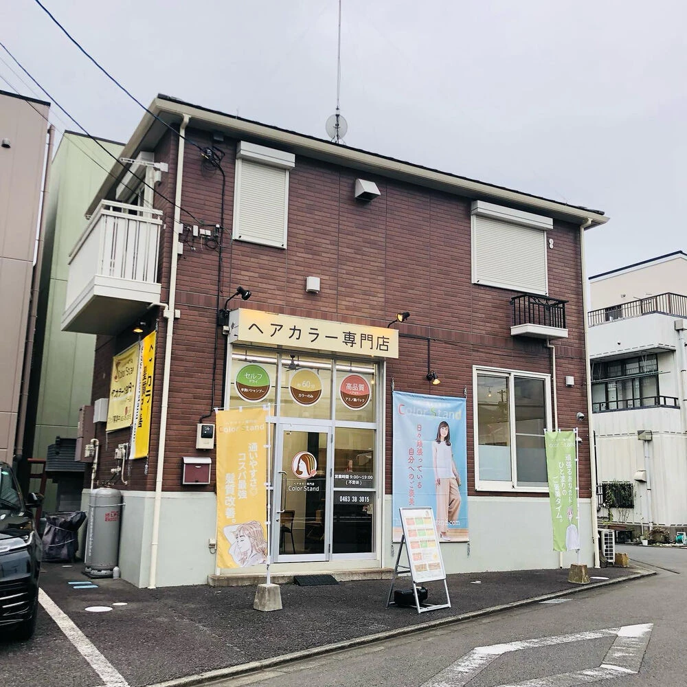 ブログ
