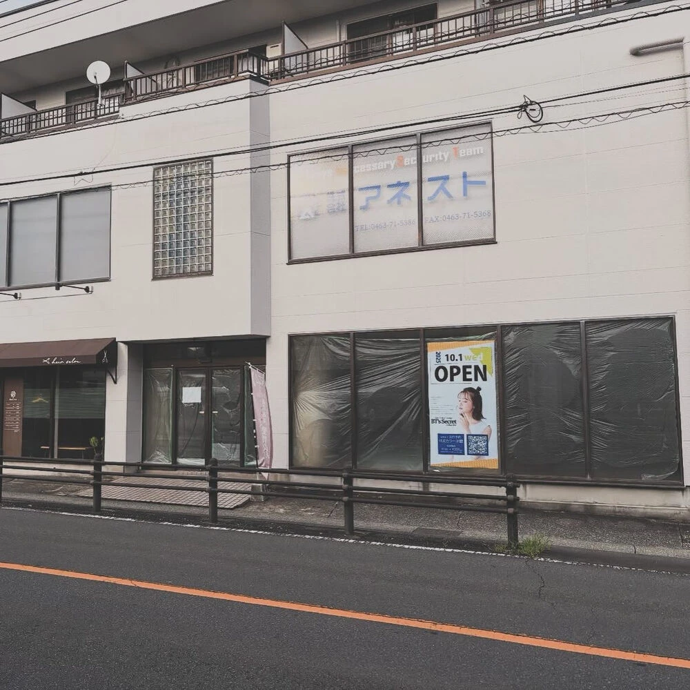 ブログ