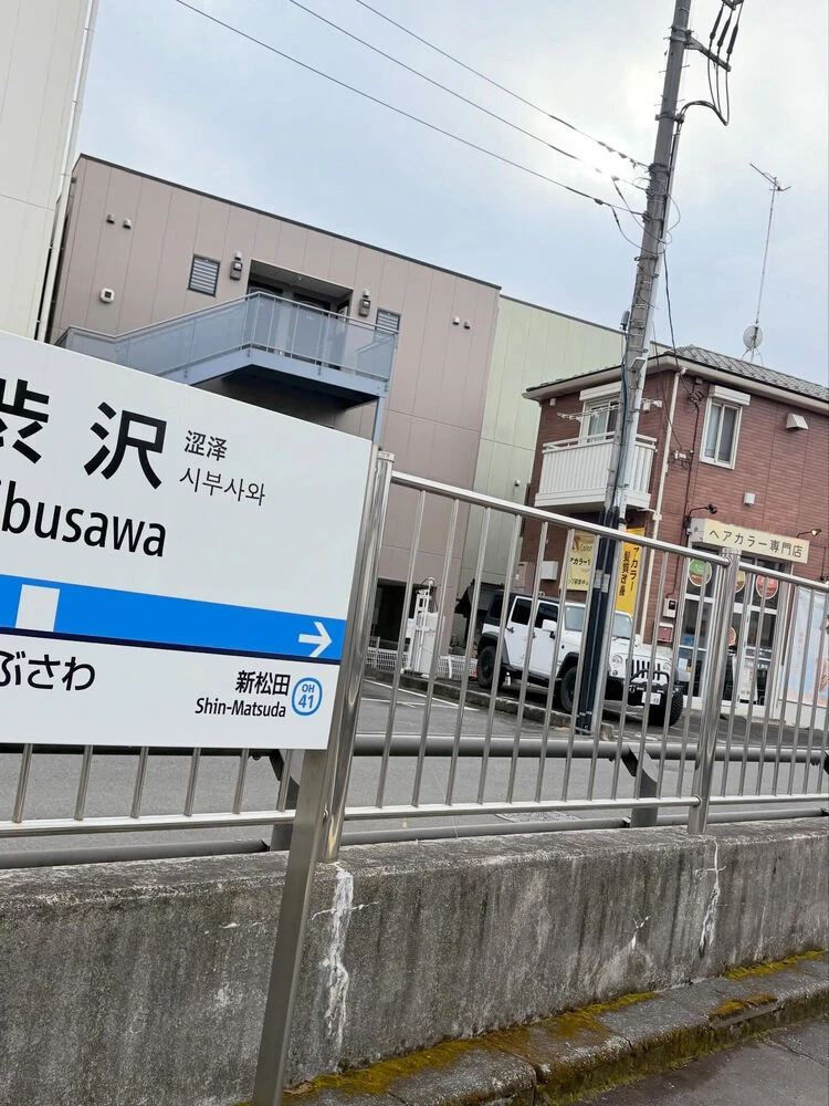 ブログ