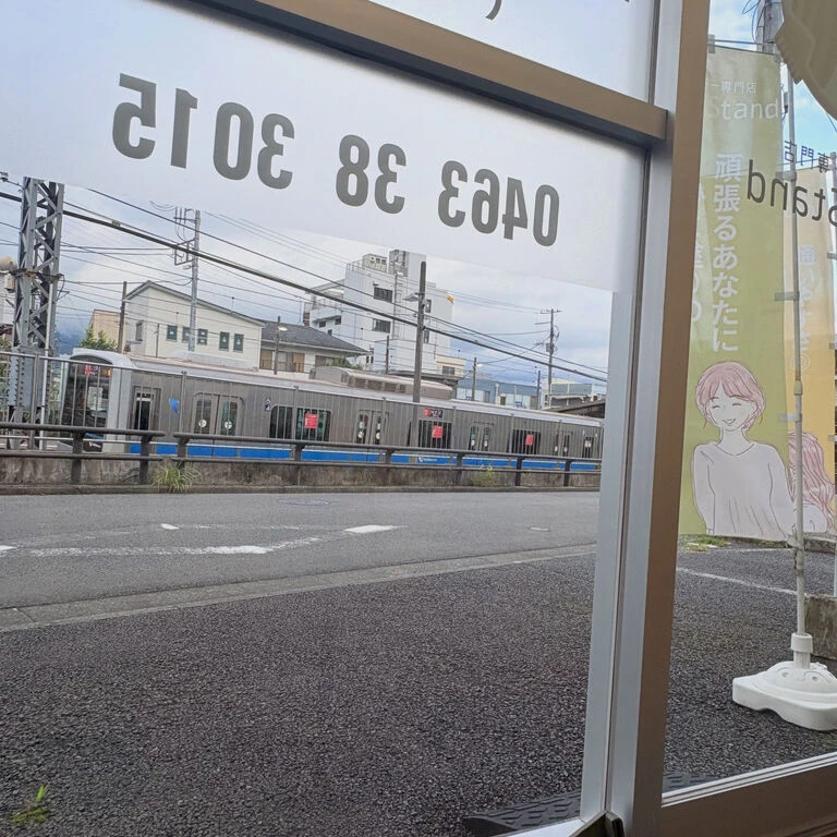 ブログ
